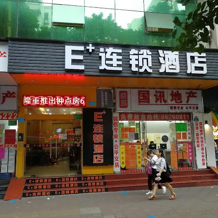 E+ Hotel Guangzhou Baixin Branch 外观 照片