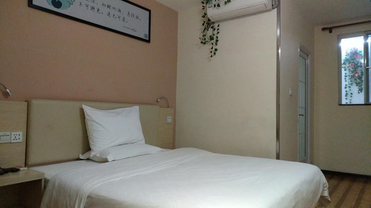E+ Hotel Guangzhou Baixin Branch 外观 照片